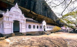 Dambulla - Sri Lanka In Style